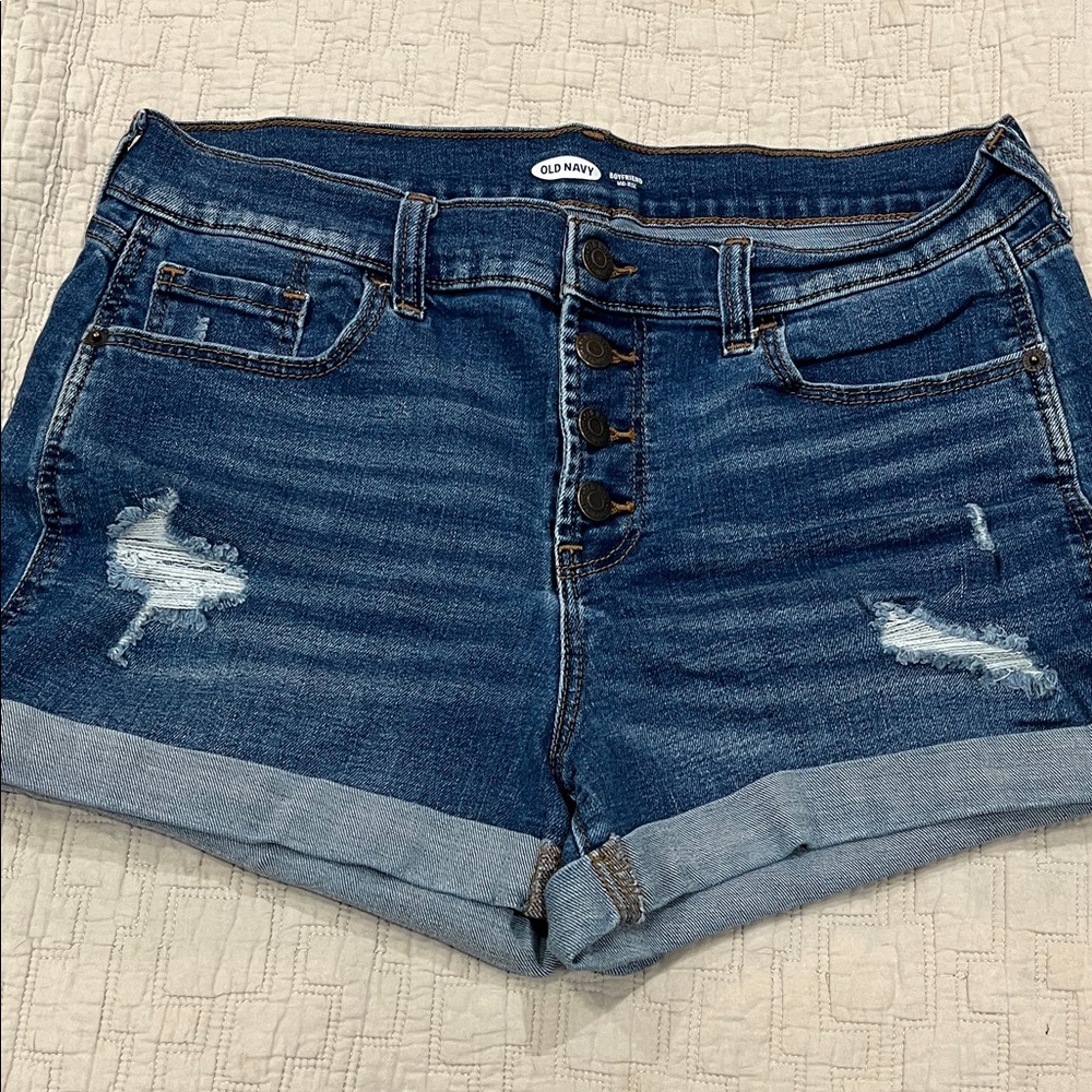 Old Navy Women's Distressed Dark Blue Jean Shorts